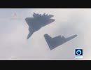 ロシアがドローン型戦闘機の飛行映像を公開