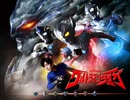 【ウルトラマンタイガ】寺島拓篤「Buddy, steady, go!」歌ってみた