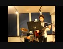 売れないミュージシャンが”スタジオで”歌ってみた　mr.children『口笛』　第166.回　　9月21日（土曜日）