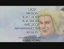 【サガフロ2】JP使用+LP消費回復禁止+最少戦闘回数縛り part26【ゆっくり実況】