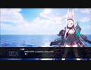 アズールレーンCW03