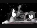世界でいちばんダサいゆめにっき