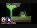 【刀剣乱舞偽実況】男士のうつわ Part08