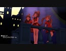 ミリシタ「きゅんっ!ヴァンパイアガール」@1st