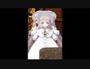 てぃっくとっくの新しいフィルターを満喫するメリーさん