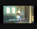 関門海峡ミュージアムのCMで問題のBGMが！？