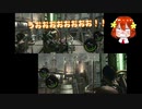 【バイオハザード５】女２人でＢＳＡＡの天下取る part18