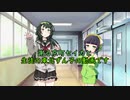 頑張れ京町セイカ！ 息抜きがてら編【ボイスロイド劇場】