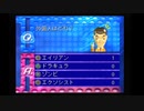 みんなで「TBSオールスター感謝祭2003秋超豪華！クイズ決定版」をやるスター２