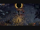 【PoE】Summon Holy Relic path of exile