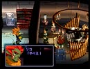 堕ちた神と遺されし謎を解き明かす ゼノギアス初見実況 37