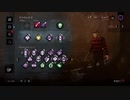 【DBD】キラーでランク1を目指す【Part14】