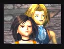FINAL FANTASYⅨ【初心の気持ちで実況プレイ】　part120