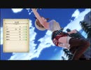 ライザさんプレイ動画その６