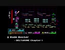 【耳コピ】 Rude Buster 【DELTARUNE Chapter 1】