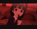【ミリシタ】育・伊織・桃子「きゅんっ!ヴァンパイアガール」【ユニットMV】