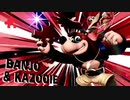【スマブラSP】バンカズでVIPになってやる！那覇その１【実況プレイ】