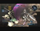 ゲルキャが苦戦しているのを見逃さないで44　祝MLRS