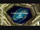 HARDSTYLE名曲集　その12