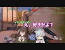 八重沢なとりさんへの大胆な告白は生徒会長の特権