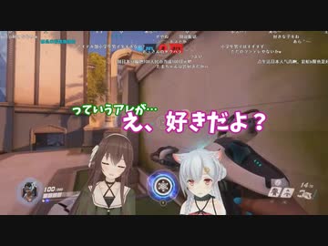 八重沢なとりさんへの大胆な告白は生徒会長の特権