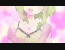 セクハラ囁きをする森中花咲
