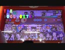 ゆくドンー太鼓の達人ゆっくり実況其の七