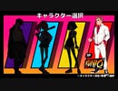 【熱血硬派くにおくん外伝 リバーシティーガールズ】2周目を自由にプレイ 1