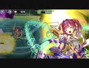 政剣マニフェスティア　H8-6　完全勝利　タチェット　ソロ