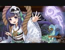 【城プロRE】討伐武将大兜！毛利元就～絶 -難- 槍のみ