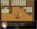 【authoring mare】ずっと一緒だね　[Part8]