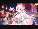 【アズールレーン】シグニット（冬のデート）ボイス集