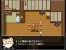【authoring mare】セラフ　[Part9]