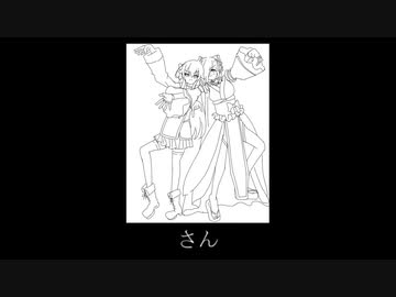 【手描き】イオなとで一休さん【アイドル部】