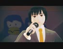 【MMD杯ZERO2参加動画】92達のあまい記憶【APヘタリアMMD】
