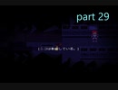 【攻略ガン見実況】OneShot（公式日本語版）part29【飲酒注意】