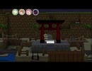 【弔いに花束を】コンプレックス　[Part30]