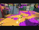 【Splatoon2】ローラーカンスト勢によるガチマッチpart116【ゆっくり実況】