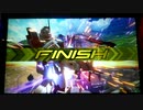 【EXVS2】ですともおじさんのエクツ珍道中238【直撮り】