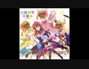 くそドカらぞく.ed