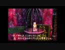 ぐるみん（WindowsXp,Vista版）18