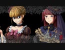 【実況】うみねこのなく頃に散 真実と幻想の夜想曲【Part67】