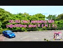 GDJB2 Short　REMIX