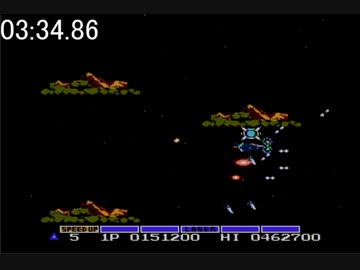FC版グラディウス　スコアアタック　15分ルール参考用動画