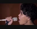 FUNKY MONKEY BABYS /『あとひとつ』cover