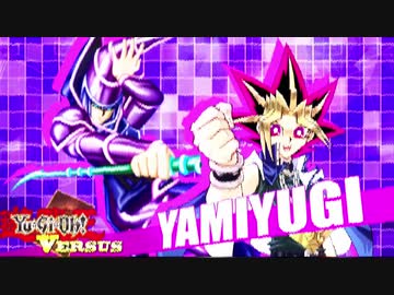 遊戯王ＶＥＲＳＵＳ　闇遊戯 vs城之内（前編）【架空デュエル】