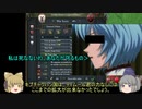 ＜EU4＞布都ちゃんのほのぼの遊牧堪能記　6話（キプチャクハン！)