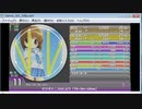 simaiそーさく譜面[DM-84]　シャインビンゴ/マリオテニスGCより　(BPM:120)