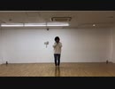 【未経験者が】ハイドアンド・シークを踊ってみた♤【がし】