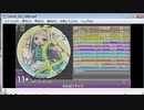 simaiそーさく譜面[DM-86]　わんぱくキッズ/ポピラ2より